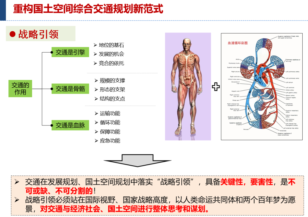 微信图片_20200727092644.png